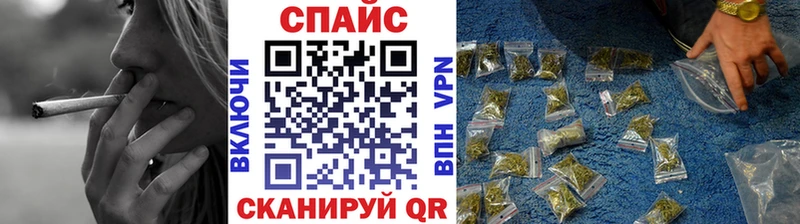 Бутират оксана  omg рабочий сайт  площадка какой сайт  Чебоксары 