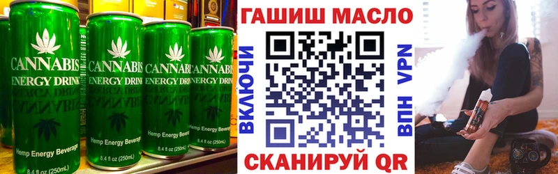 Canna-Cookies марихуана  закладка  Чебоксары 