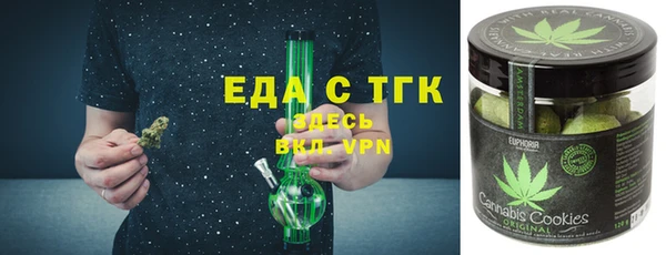 ГАЛЛЮЦИНОГЕННЫЕ ГРИБЫ Вязники