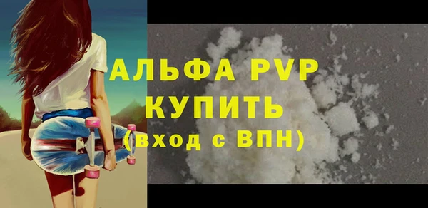 ГАЛЛЮЦИНОГЕННЫЕ ГРИБЫ Вязники