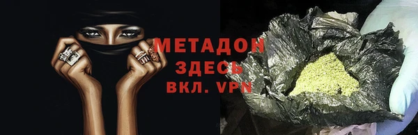 ГАЛЛЮЦИНОГЕННЫЕ ГРИБЫ Вязники