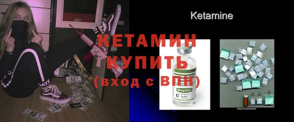 ГАЛЛЮЦИНОГЕННЫЕ ГРИБЫ Вязники