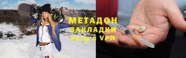 прущий лед Вяземский
