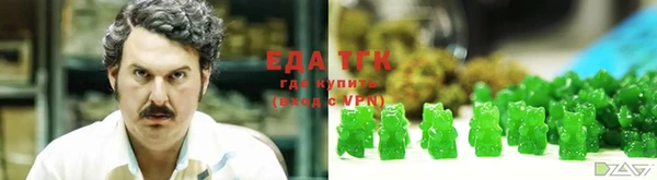 мдпв Володарск