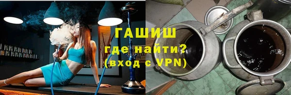 прущий лед Вяземский